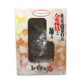 Hourou Yuusha wa Kinka to Odoru 1/8 Scale Pre-Painted PVC Figure: Rachel thumbnail 12