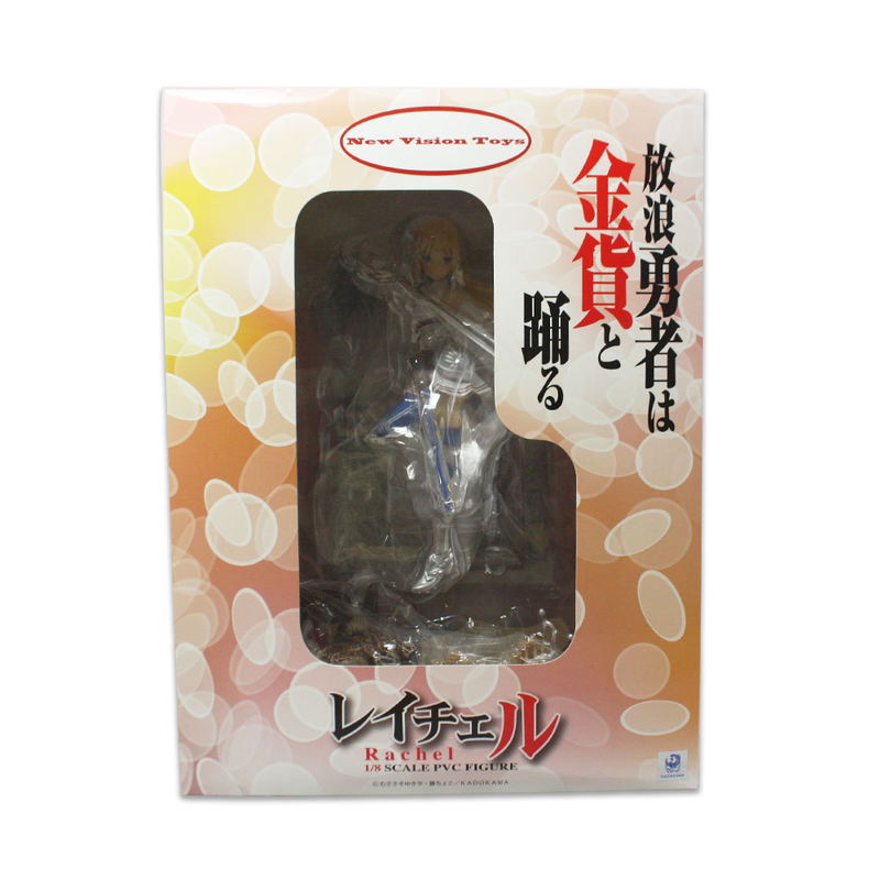 Hourou Yuusha wa Kinka to Odoru 1/8 Scale Pre-Painted PVC Figure: Rachel image 12