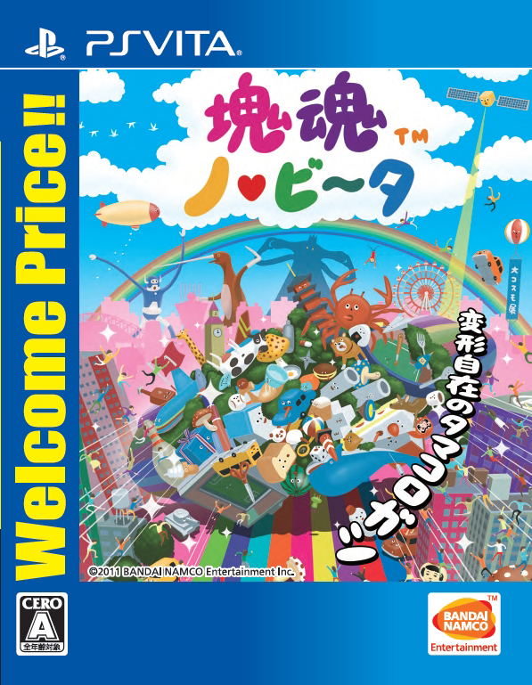 Katamari Damacy No-Vita (Welcome Price!!) — Import Game Deal