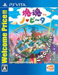 Katamari Damacy No-Vita (Welcome Price!!) thumbnail 1