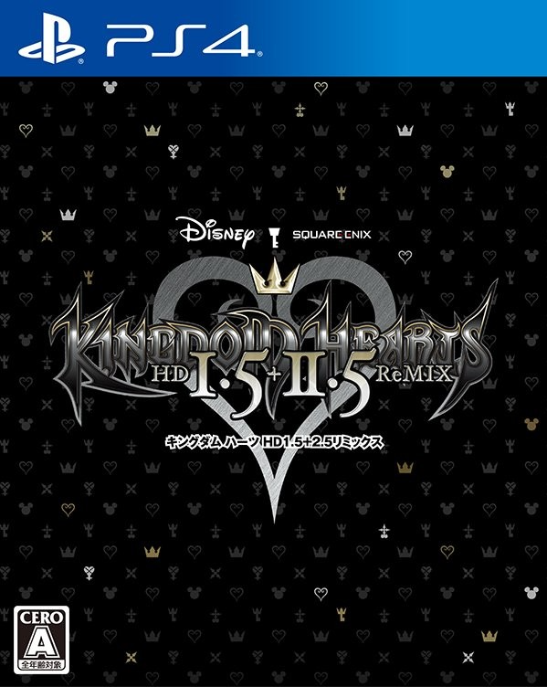 Kingdom Hearts HD 1.5+2.5 Remix image 1