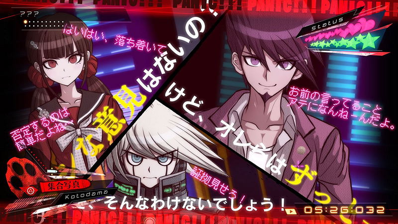 New Danganronpa V3 Minna no Koroshiai Shin Gakki [Limited Edition Famitsu DX Pack] (Phone Case L Size) image 7