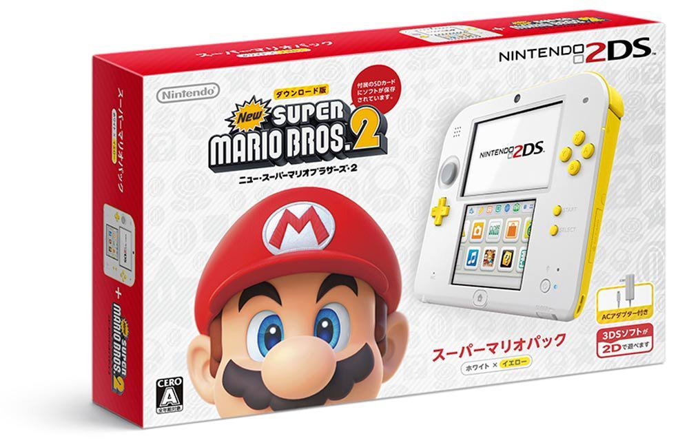 Nintendo 2DS Super Mario Pack (White Yellow)