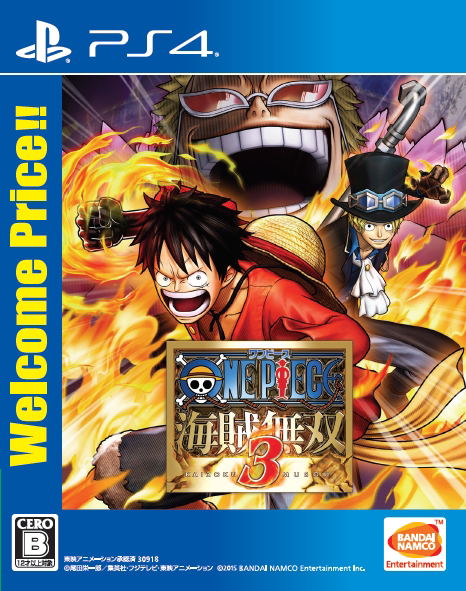 One Piece: Kaizoku Musou 3 (Welcome Price!!) image 1
