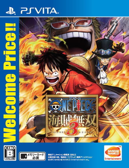 One Piece: Kaizoku Musou 3 (Welcome Price!!) — Import Game Deal