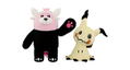 Pokemon Sun and Moon Big Plush: Bewear and Mimikyu (Set of 2) thumbnail 1