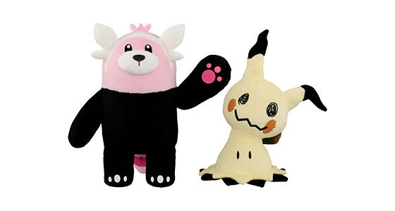 Pokemon Sun and Moon Big Plush: Bewear and Mimikyu (Set of 2) image 1