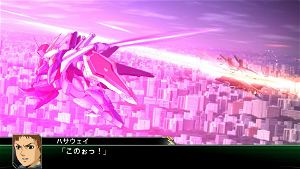 Super Robot Wars V [Premium Anime Song & Sound Edition]