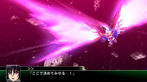 Super Robot Wars V [Premium Anime Song & Sound Edition]_