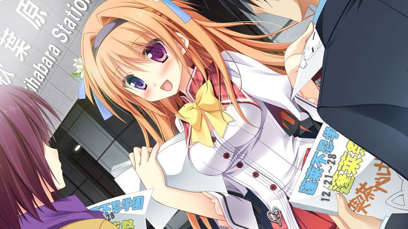 Timepiece Ensemble [Limited Edition] image 2