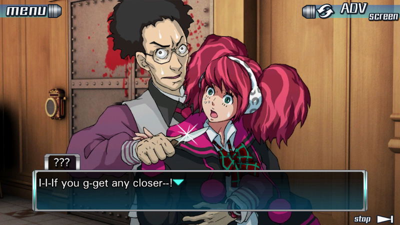 Zero Escape: The Nonary Games image 4