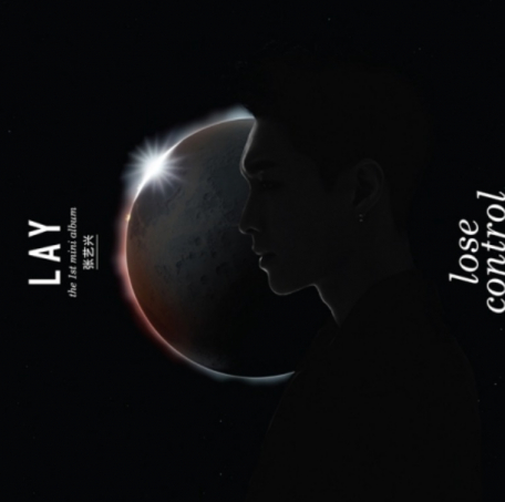 Lay Mini Album Vol. 1 - Lose Control image 1