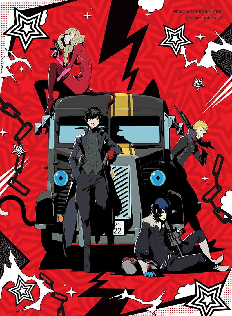 Persona 5 The Animation - The Day Breakers [Limited Edition] image 1