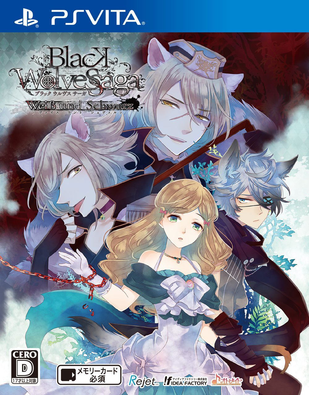 Black Wolves Saga Weiβ und Schwarz עבור PlayStation Vita