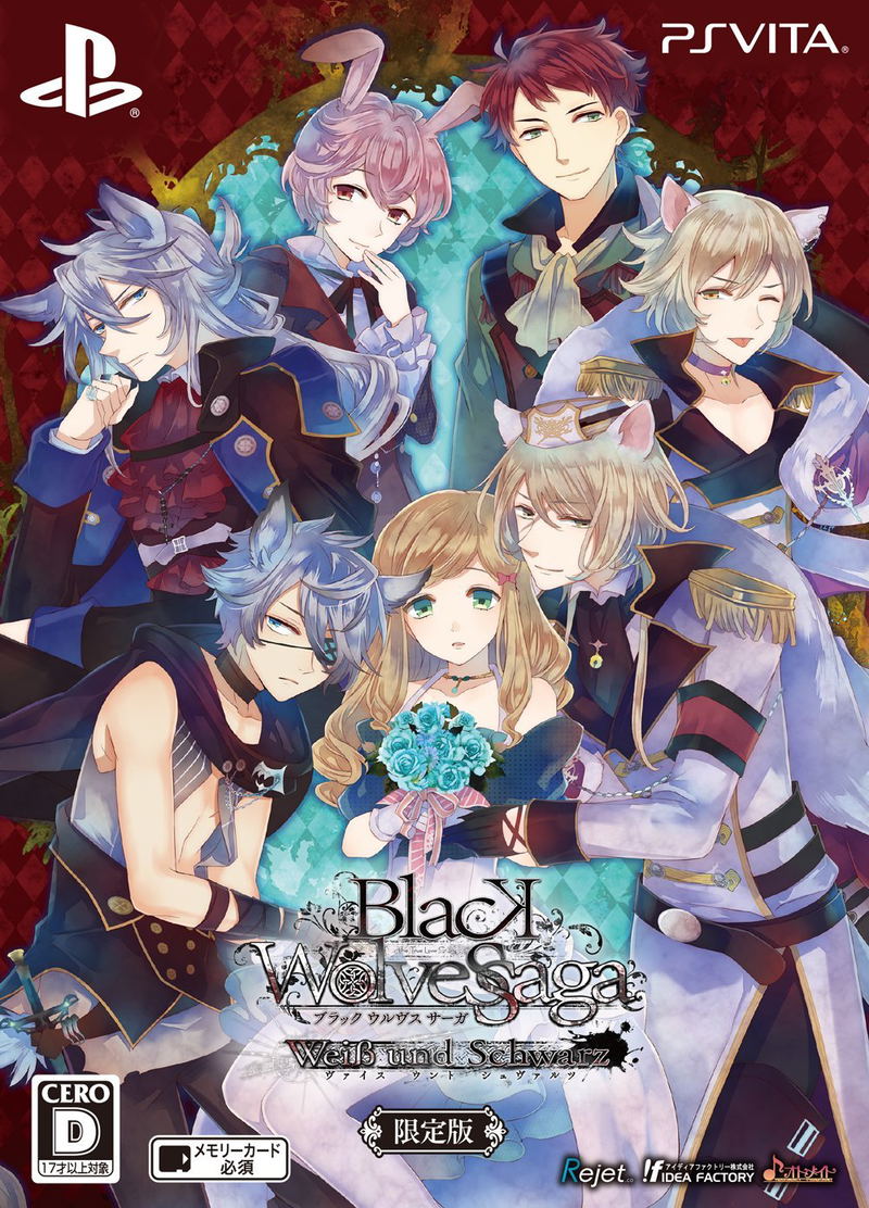 Black Wolves Saga Weiβ und Schwarz [Limited Edition] image 1