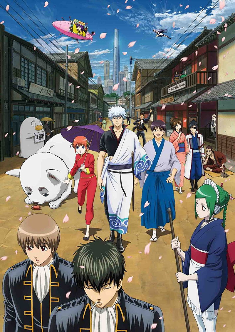 Gintama Blu-ray Box First Volume [Limited Edition]