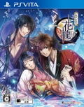 Hana Oboro Sengoku-den Ranki thumbnail 1