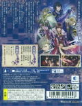 Hana Oboro Sengoku-den Ranki thumbnail 2