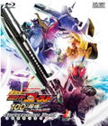 Kamen Rider Ghost The Movie: The 100 Eyecons And Ghost's Fateful Moment Collector's Pack With Legend Rider Eyecon [Limited Edition] thumbnail 1