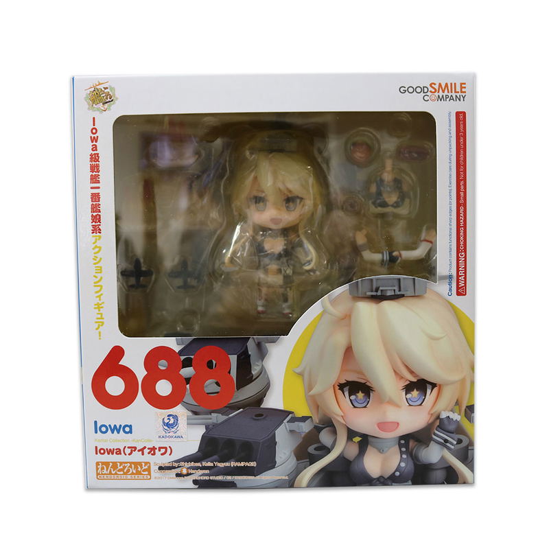 Nendoroid No. 688 Kantai Collection -KanColle-: Iowa image 9