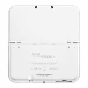 3ds xl pearl white Clearance