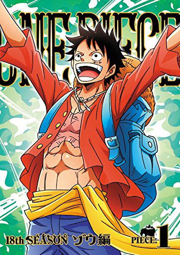 One Piece 18th Season Zou Arc Piece.1 image 1