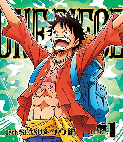 One Piece 18th Season Zou Arc Piece.1