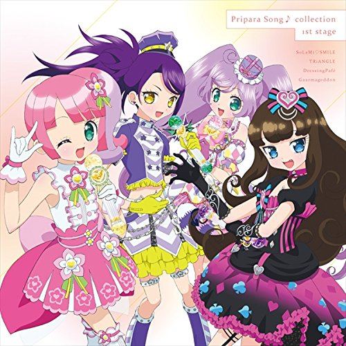 Pripara Song Collection 1st Stage