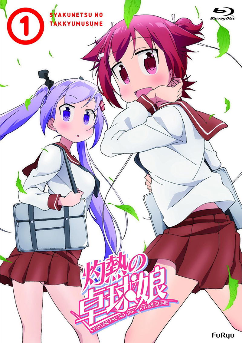 Shakunetsu No Takkyu Musume Vol.1 [Blu-ray+CD Limited Edition] image 3