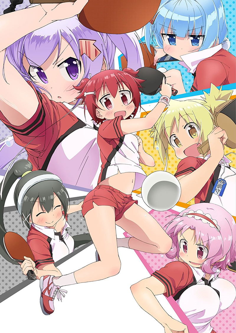 Shakunetsu no Takkyu Musume Vol.2 [Blu-ray+CD Limited Edition] image 1