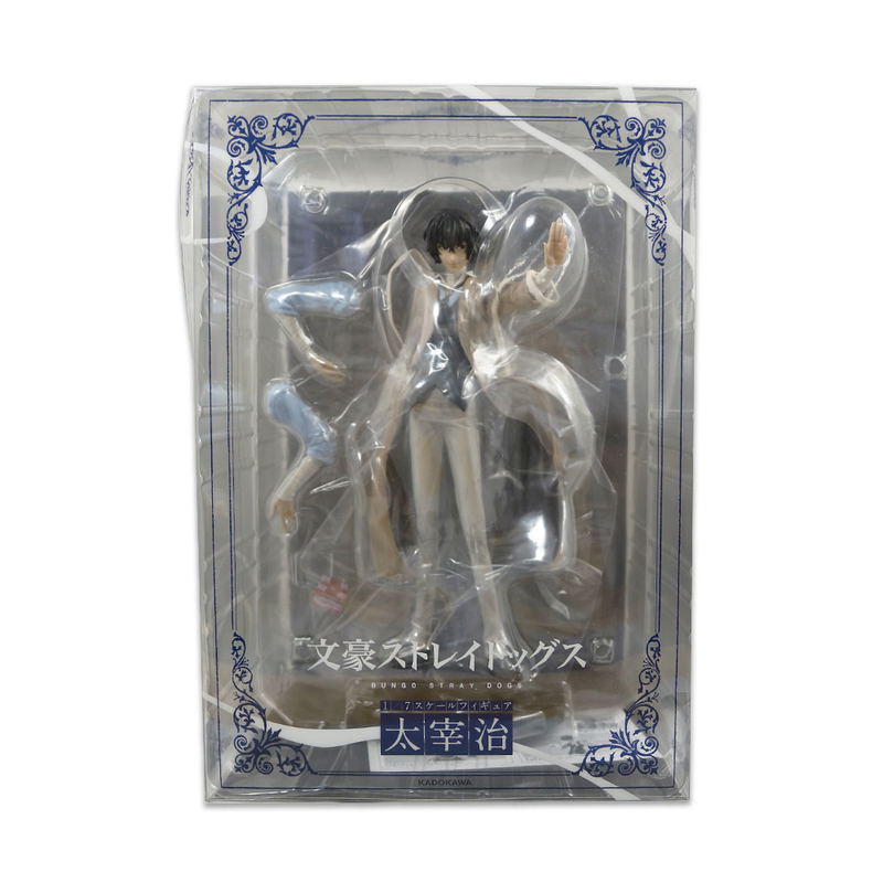 Bungo Stray Dogs 1/7 Scale Pre-Painted Figure: Dazai Osamu image 16