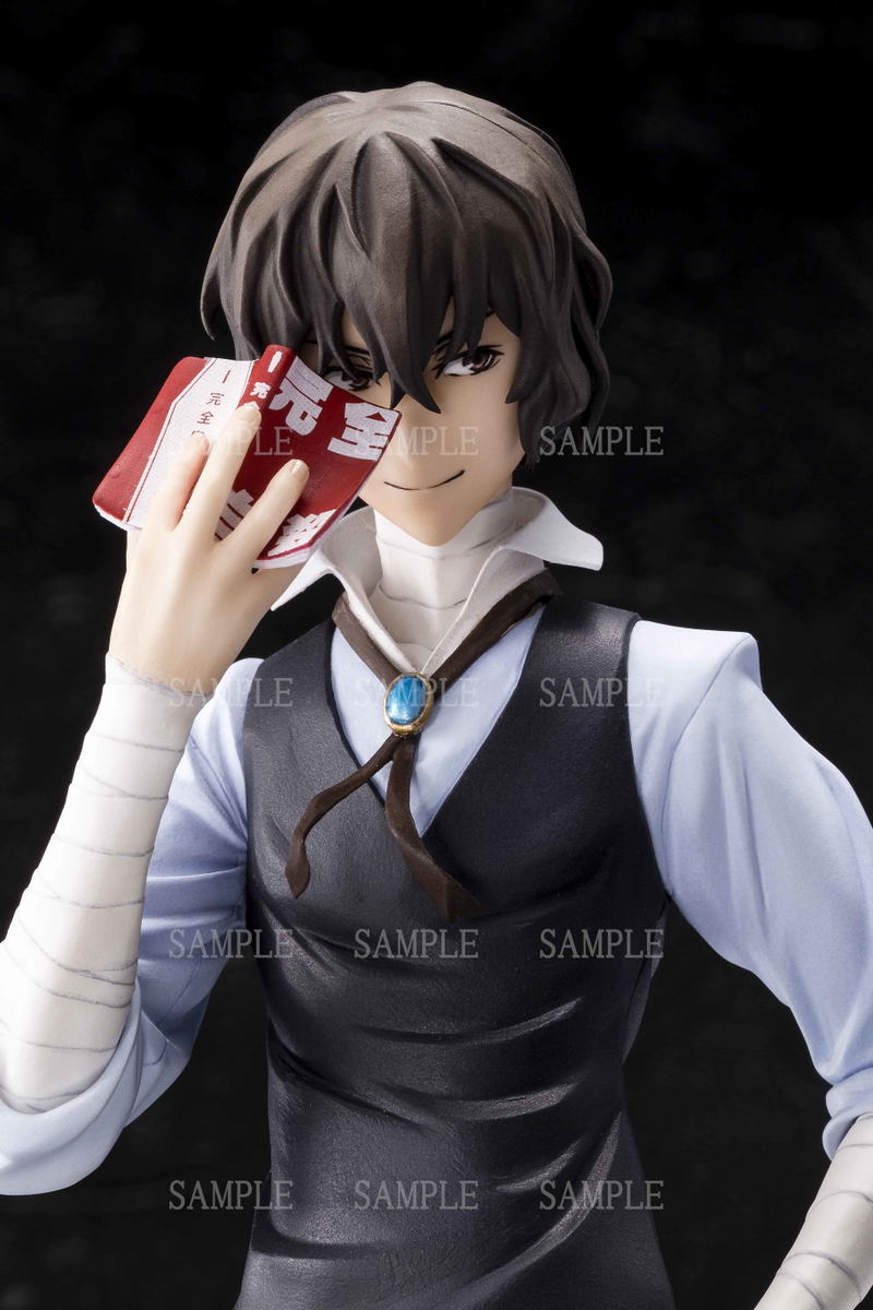 Bungo Stray Dogs 1/7 Scale Pre-Painted Figure: Dazai Osamu image 14