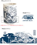 Darius 30th Anniversary Edition [Famitsu DX Pack 3D Crystal Set] thumbnail 3