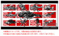 Darius 30th Anniversary Edition [Famitsu DX Pack 3D Crystal Set] thumbnail 4