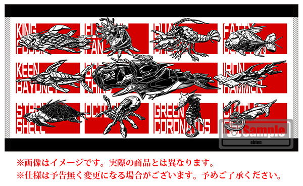 Darius 30th Anniversary Edition [Famitsu DX Pack 3D Crystal Set] image 4