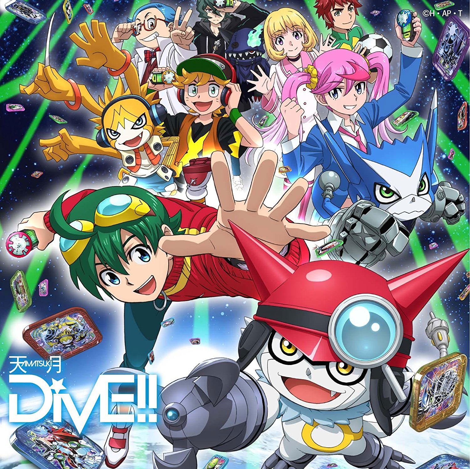 Dive!! [Limited Pressing] — Import Game Deal