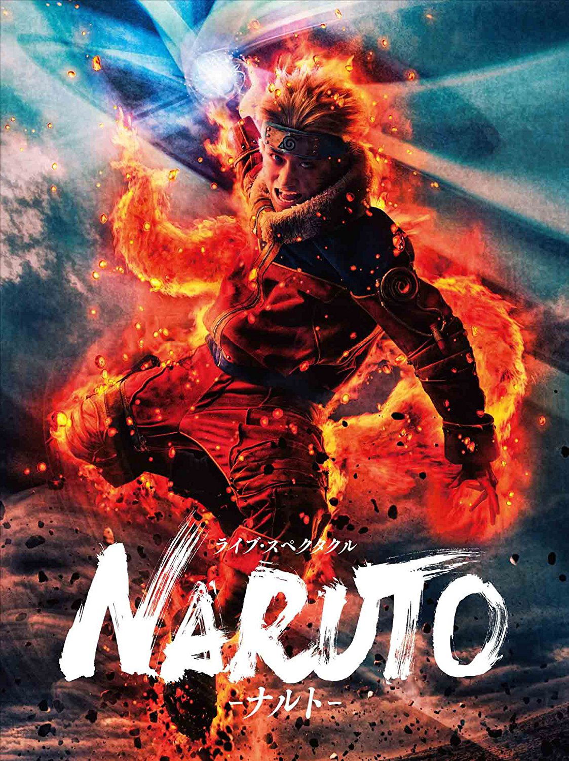 Live Spectacle Naruto (2015) - Filmaffinity