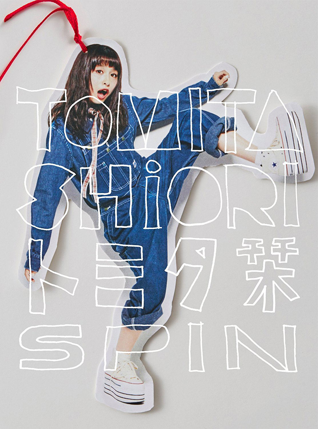 Spin [CD+DVD Limited Edition] — Import Game Deal