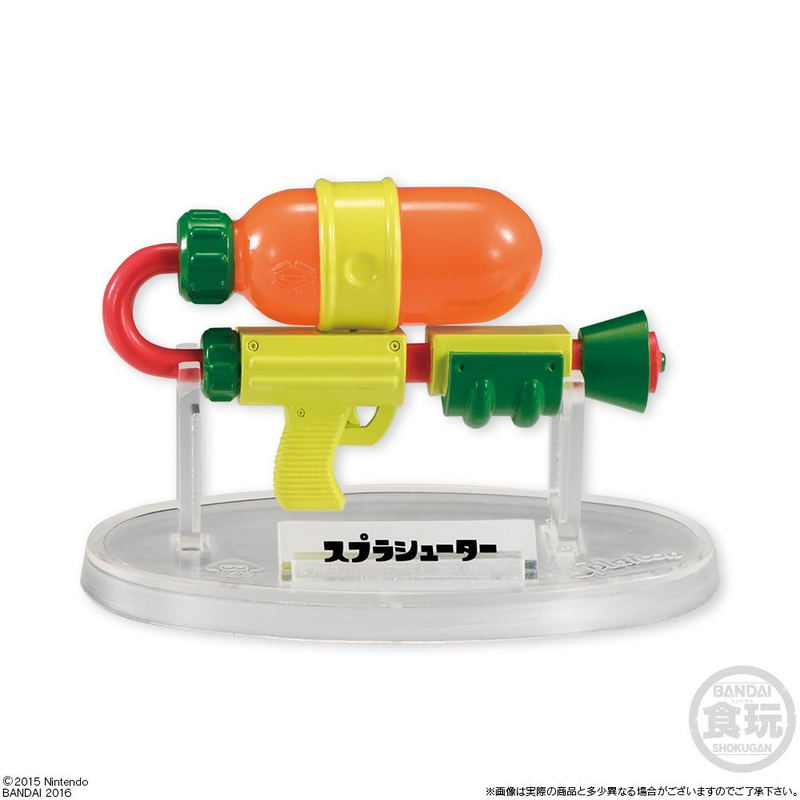 Splatoon Weapon Collection (Set of 8 pieces) (Re-run) image 2