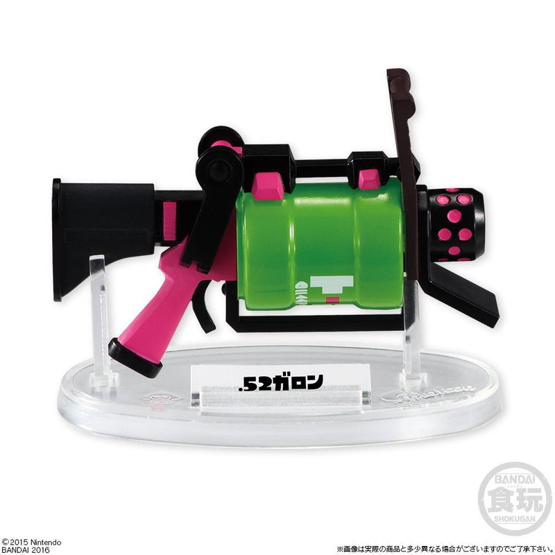 Splatoon Weapon Collection (Set of 8 pieces) (Re-run) image 3
