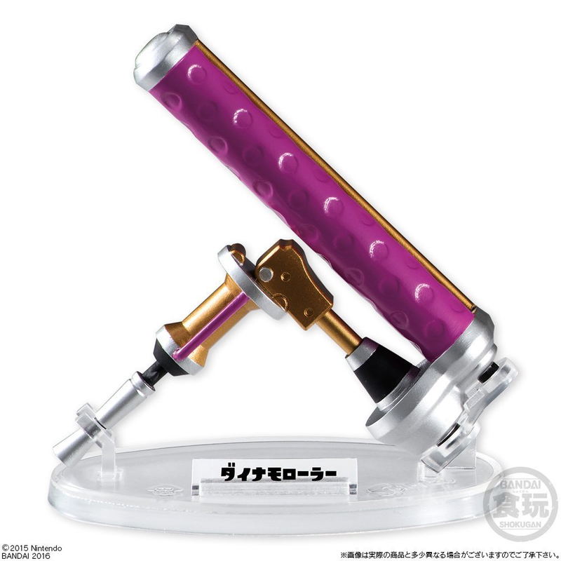 Splatoon Weapon Collection (Set of 8 pieces) (Re-run) image 5