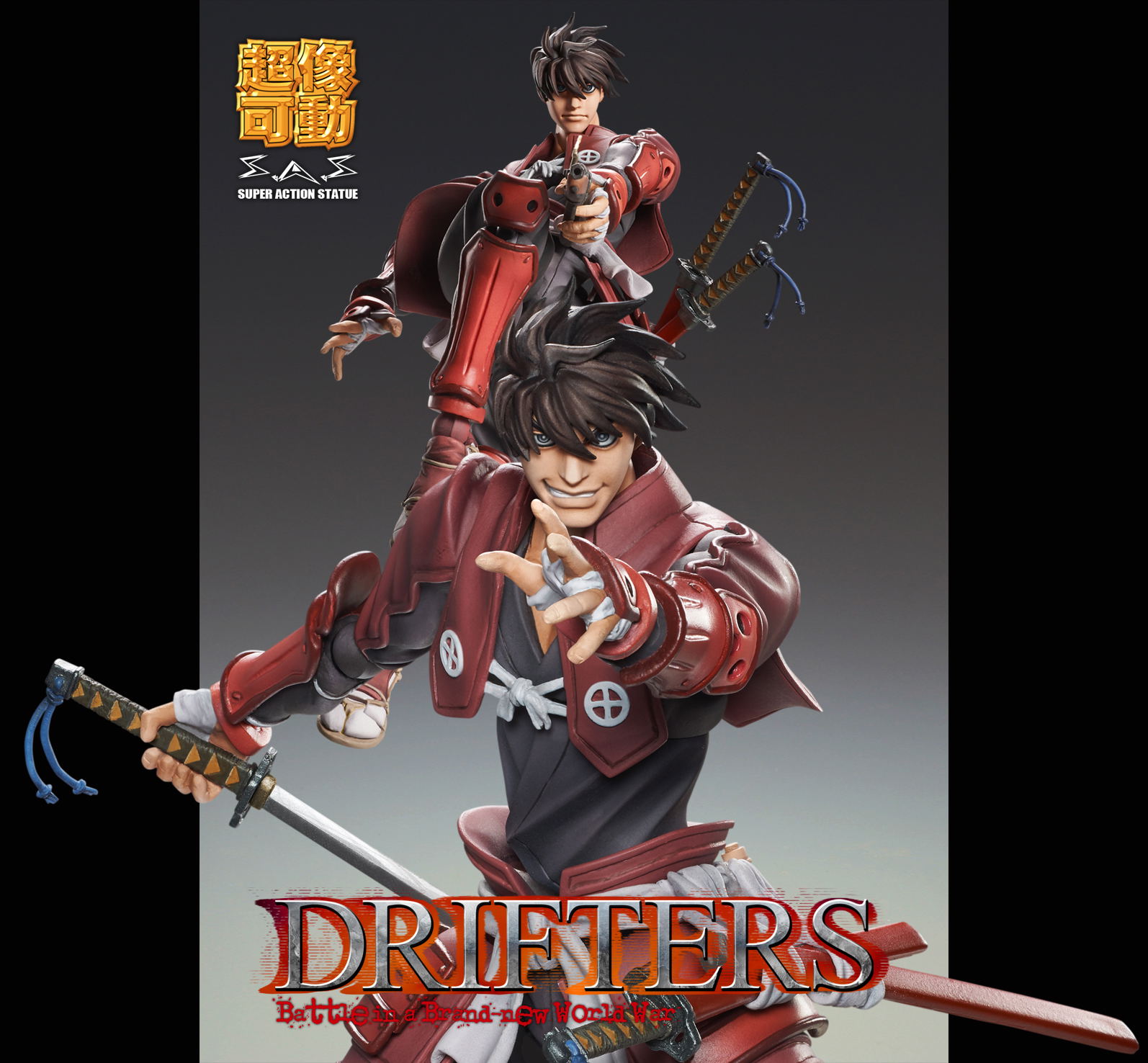 Super Figure Drifters: Shimazu Toyohisa