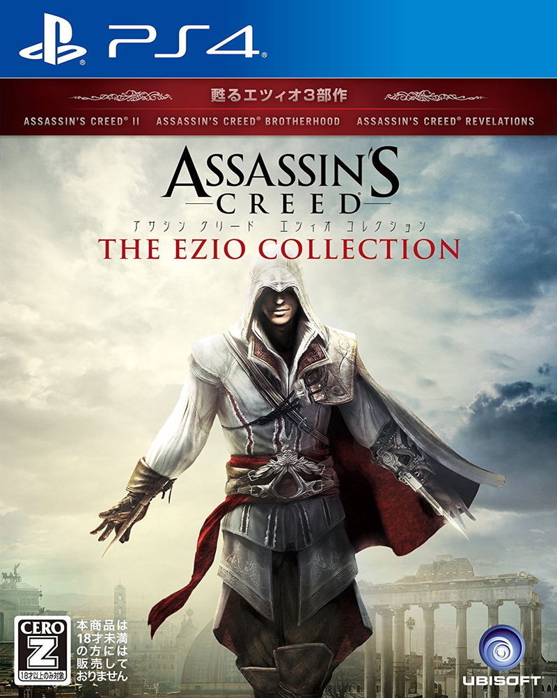 Assassin's Creed: The Ezio Collection image 1