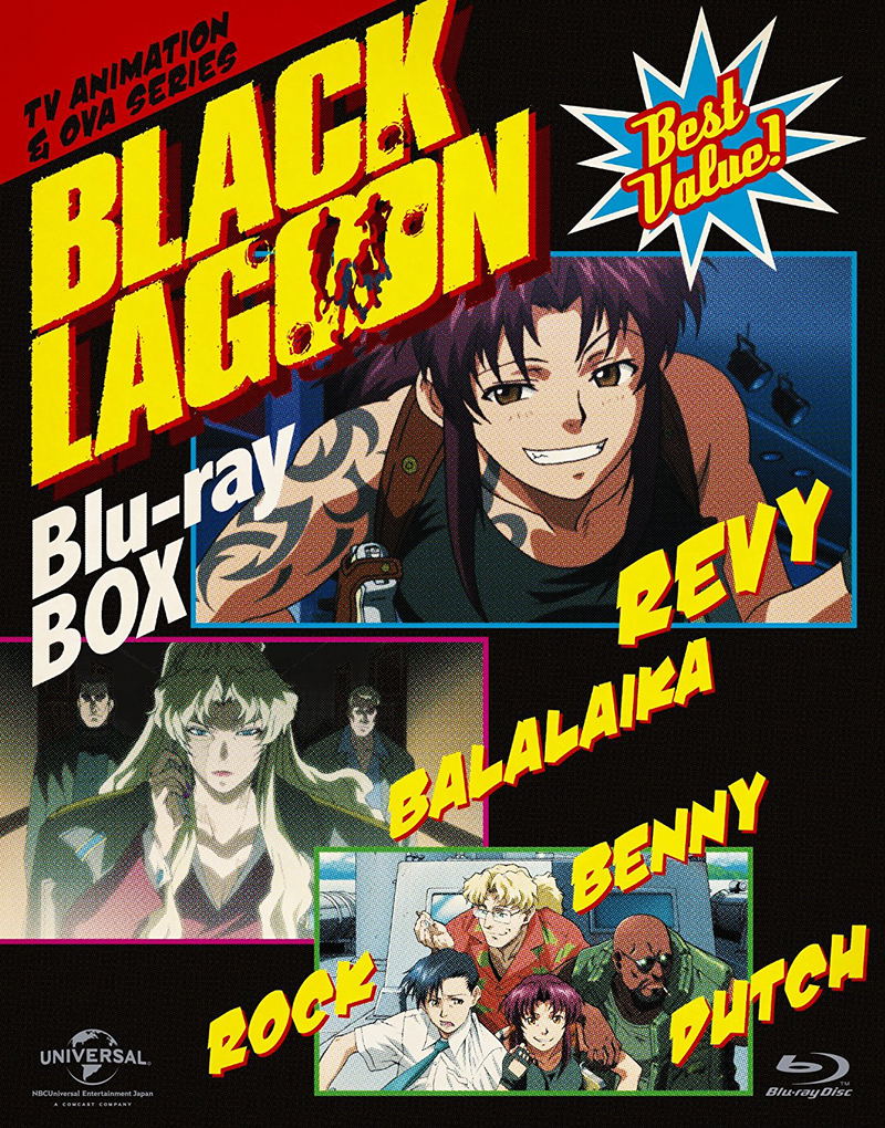 Black Lagoon Blu-ray Box image 1