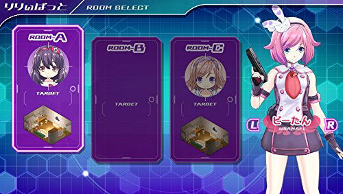 Gun Gun Pixies image 2