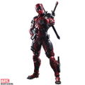 Marvel Universe Variant Play Arts Kai Deadpool thumbnail 2