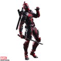 Marvel Universe Variant Play Arts Kai Deadpool thumbnail 4