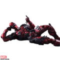 Marvel Universe Variant Play Arts Kai Deadpool thumbnail 5