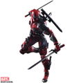 Marvel Universe Variant Play Arts Kai Deadpool thumbnail 8