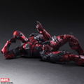 Marvel Universe Variant Play Arts Kai Deadpool thumbnail 13